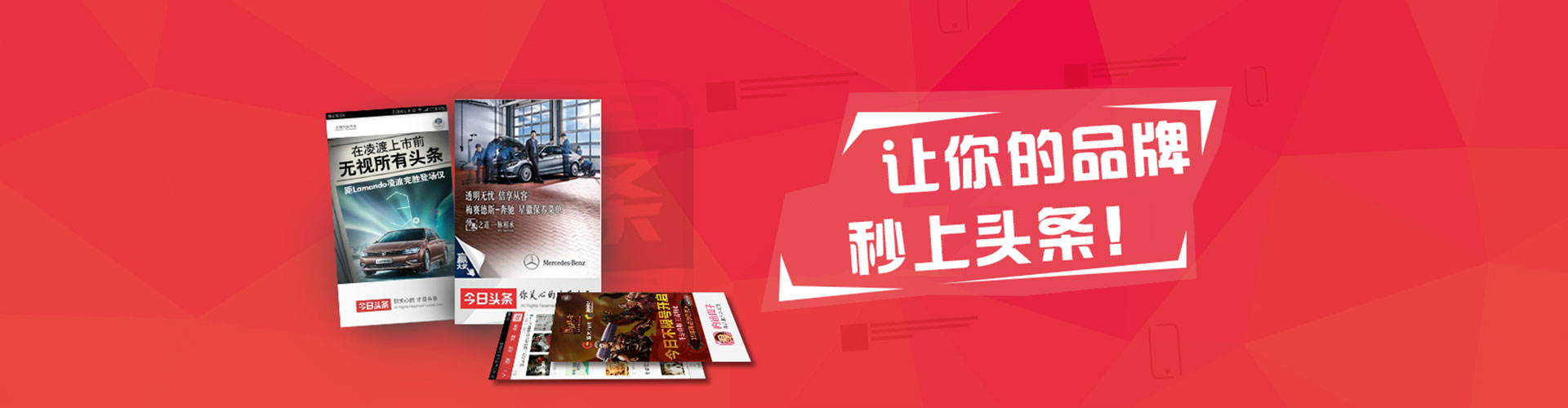 清江浦sem竞价员